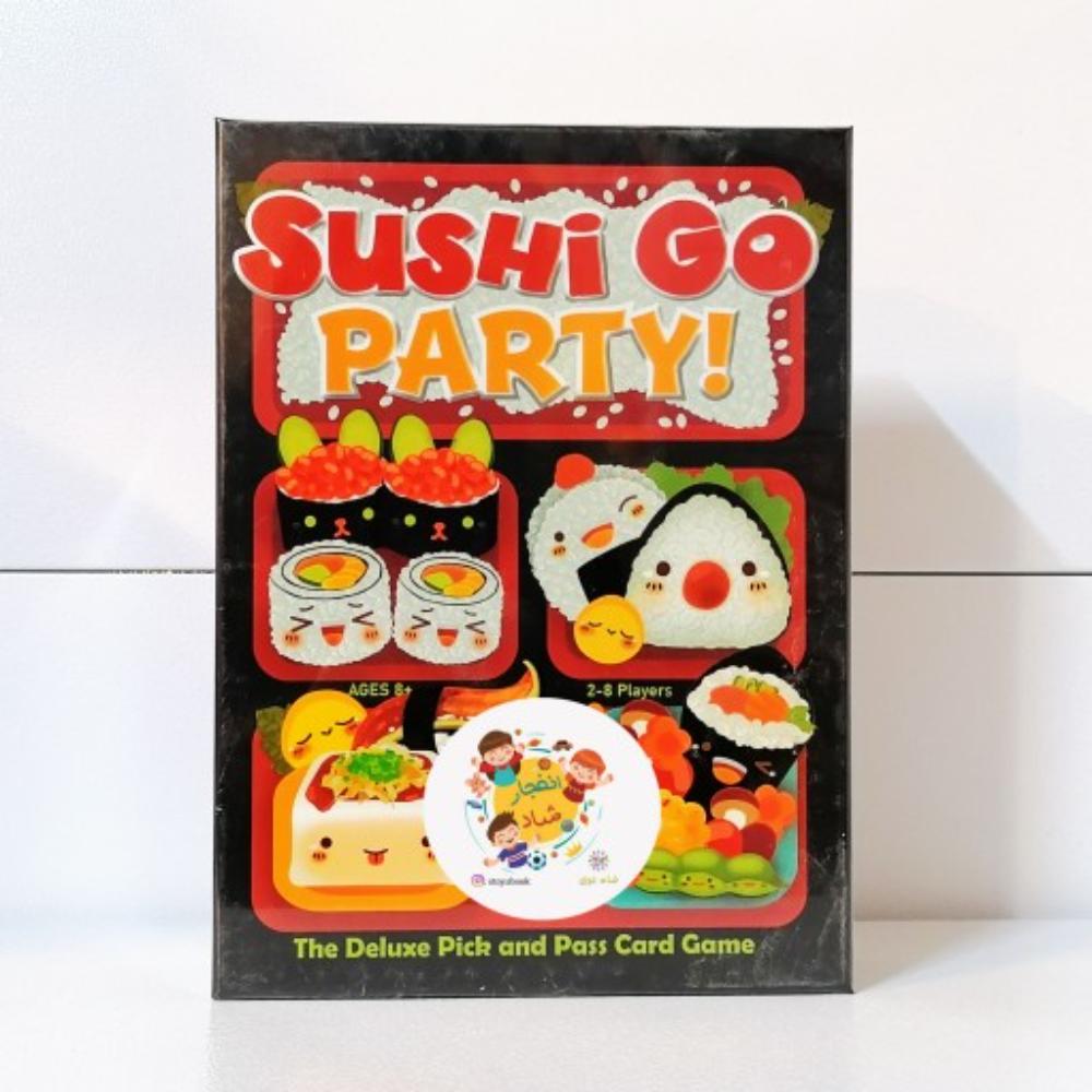 Sushi Go Party ! Sushi Go! Card Game Funny Board Game Family Game with English Manual