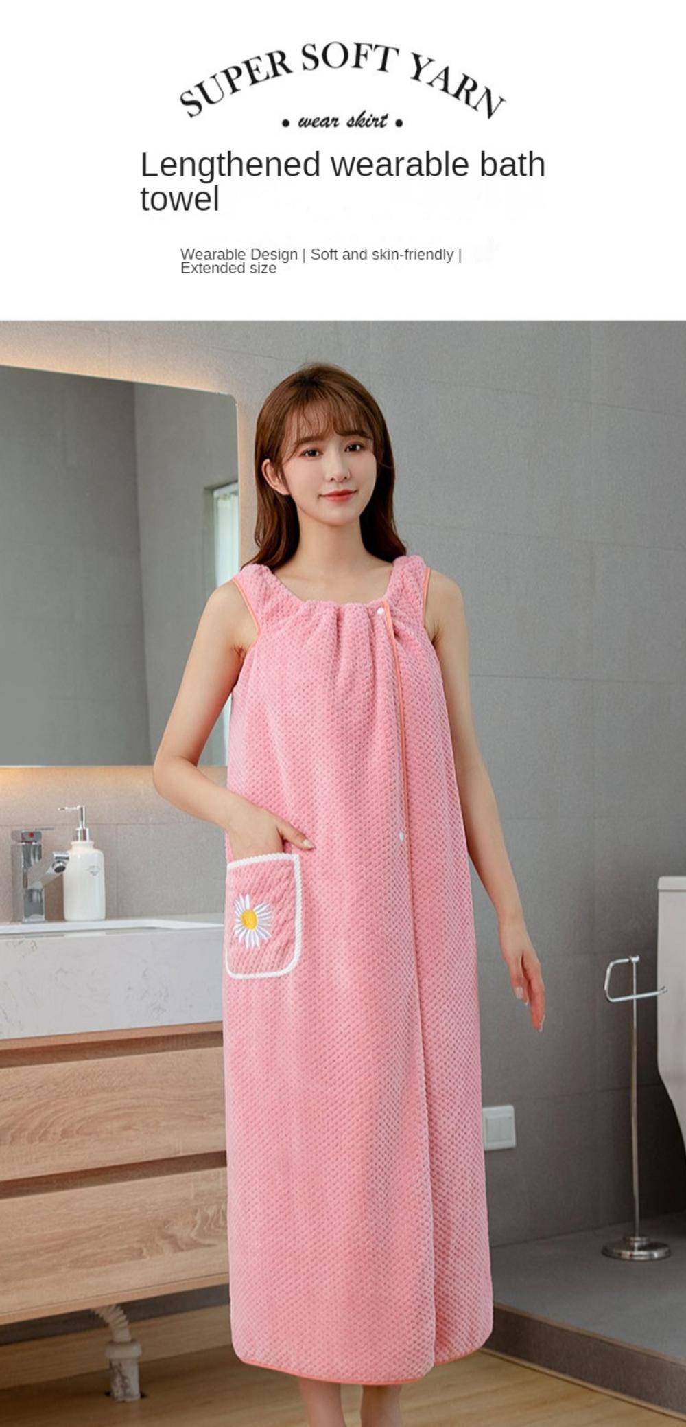 Bathrobe Can Wear Wrap Towel Adult Bath Absorb Water Than Pure Cotton Skirt Long Coral Fleece