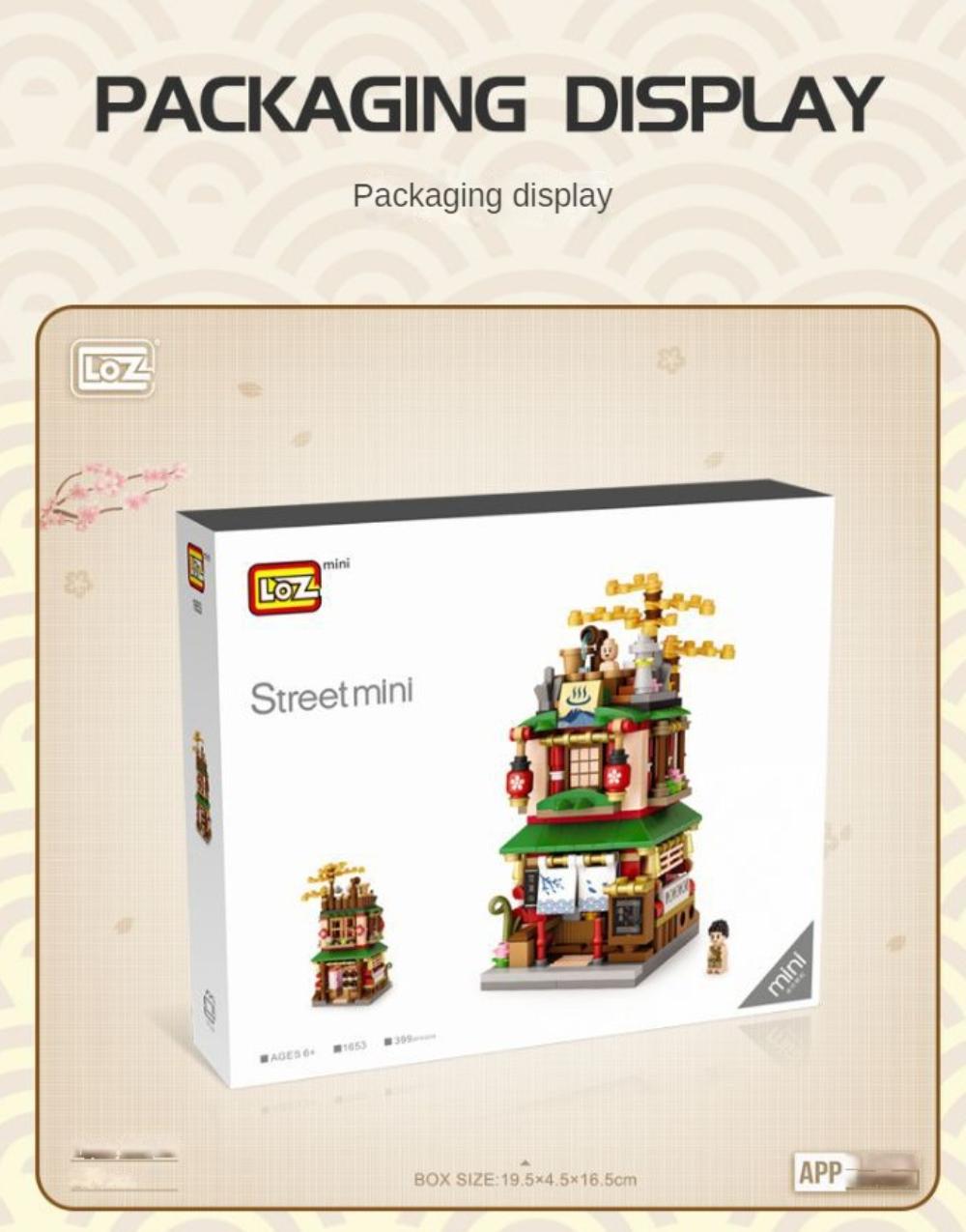 Small Particles Mini Hot Spring Museum Ramen Matcha Shop Street View Children's Toy Building Blocks for Gifts