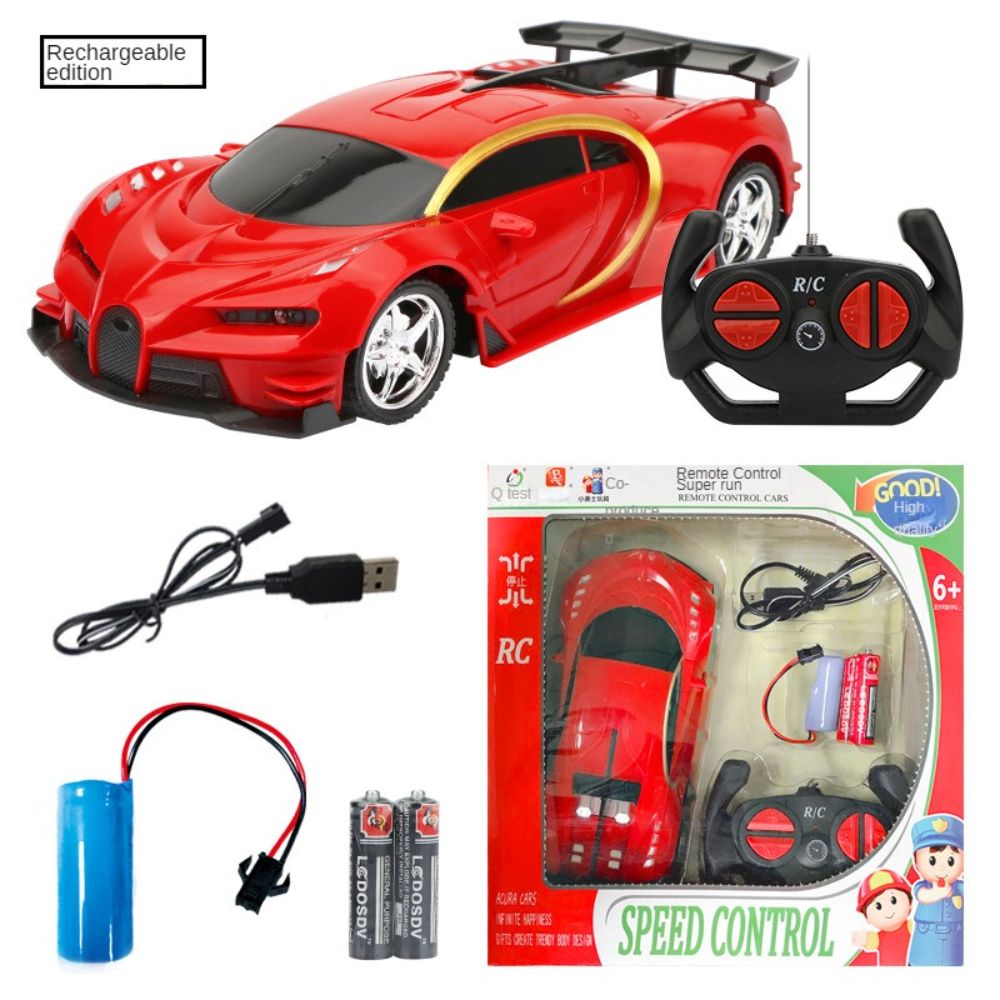 Four-way Remote Control Car Rechargeable Electric Drift Toy Car Children Racing Sports Car Simulation Car Gift for Kids