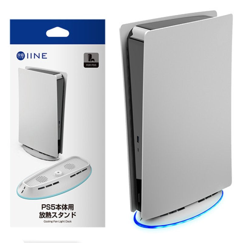 Black PS5 Cooling Accessories RGB Cooler Base Stand PS5 Cooling Fans Base with LED Light for Playstation 5