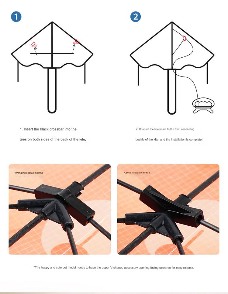 New Spring Outing Outdoor Cartoon Children Kite Breeze Easy Fly Beginner Men Women Version Exquisite