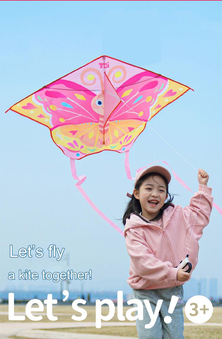 New Spring Outing Outdoor Cartoon Children Kite Breeze Easy Fly Beginner Men Women Version Exquisite