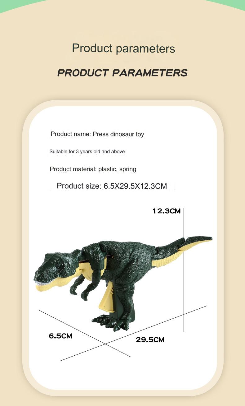Tyrannosaurus rex shaped toys creative children's toys