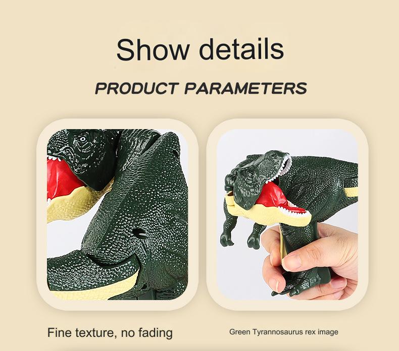Tyrannosaurus rex shaped toys creative children's toys