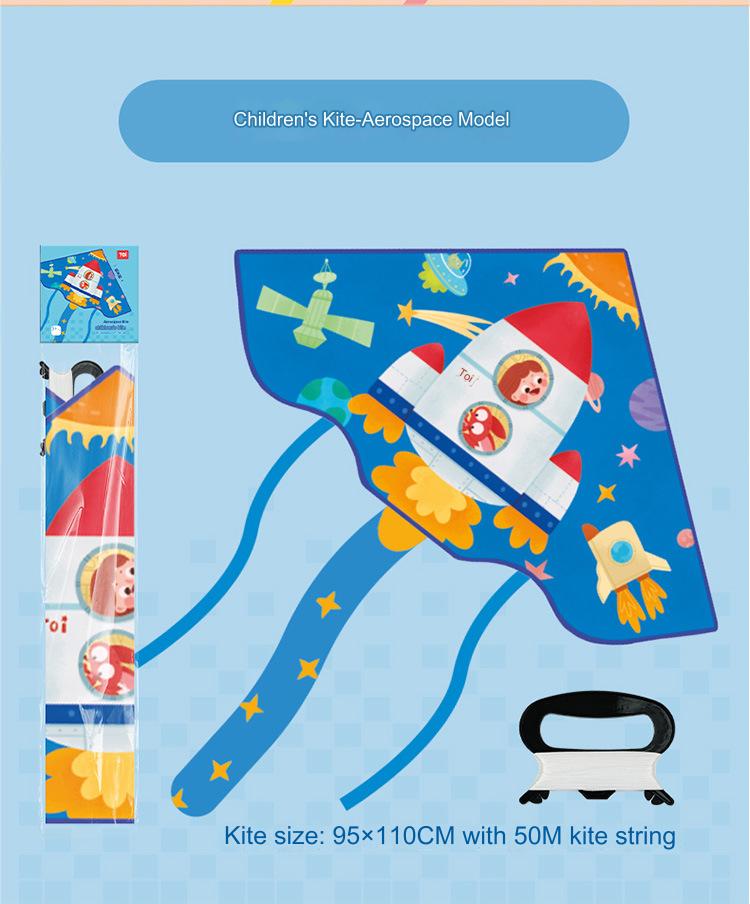 New Spring Outing Outdoor Cartoon Children Kite Breeze Easy Fly Beginner Men Women Version Exquisite