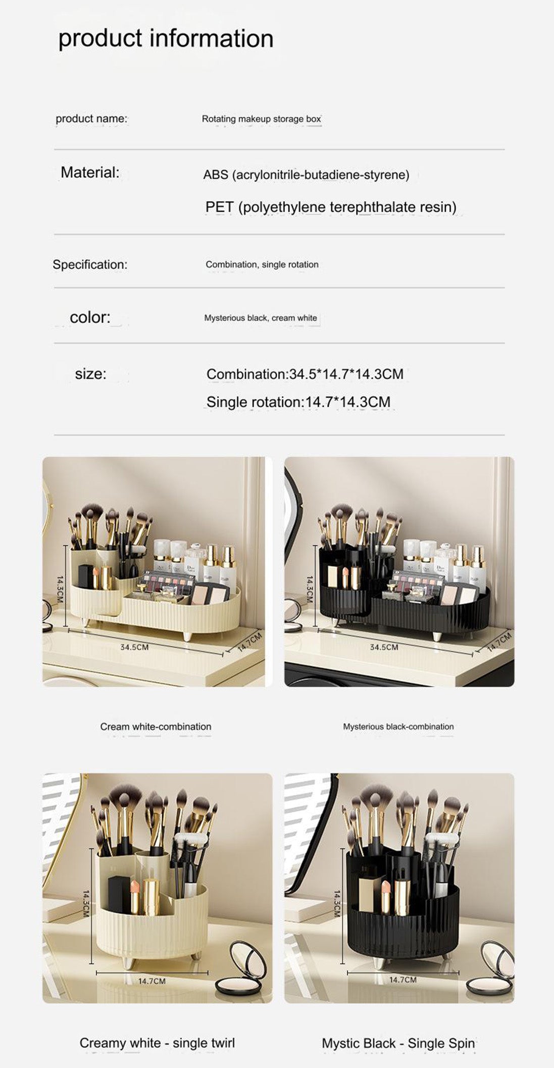 Desktop Rotation Combination Makeup Brush Storage Box Makeup Organizer Table Top Dressing Table Lipstick Eye Shadow