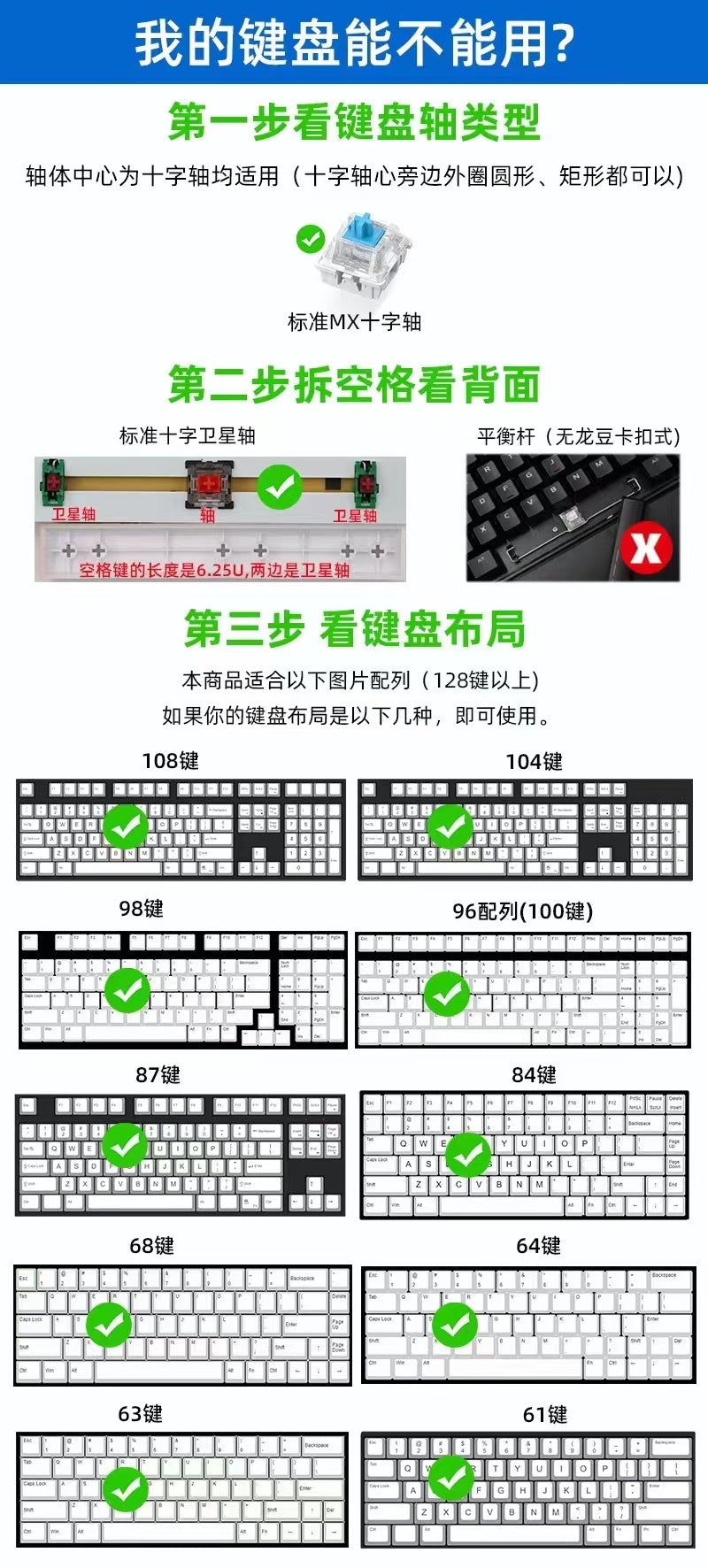 127 Keys Watercolor Pen Keycaps XDA Profile Graffiti Cartoon Anime PBT DYE SUB Mechanical Keyboard Keycap Set