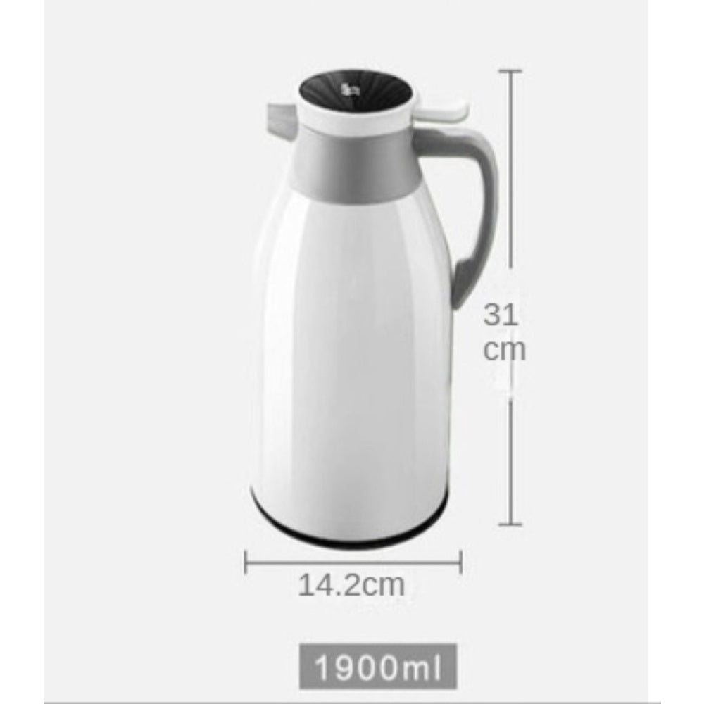 1900ML White Digital Display Thermal Flask HD LED Temperature Mug Flask Jar For Hot/Cold Water Leak Proof Warming Kettle