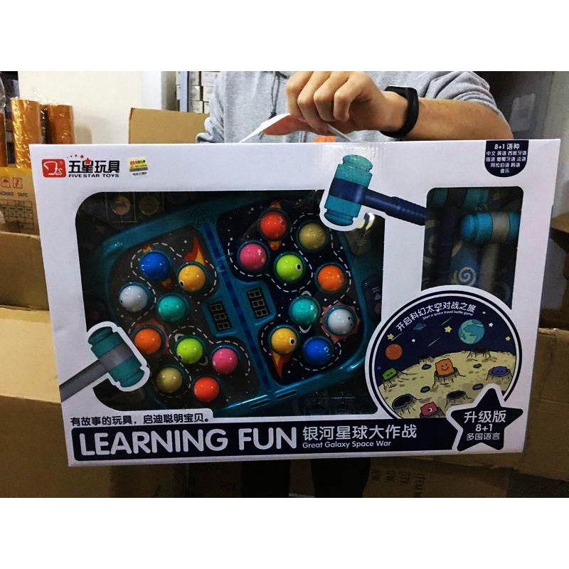 Whack A Mole Toy For Kid Electric Double Match VS Arcade Galaxy Star Wars For Boys and Girls 3 4 5 6 Years Old