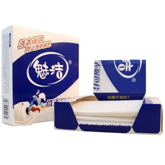 Colour catcher anti-dye absorbent sheet washing machine color