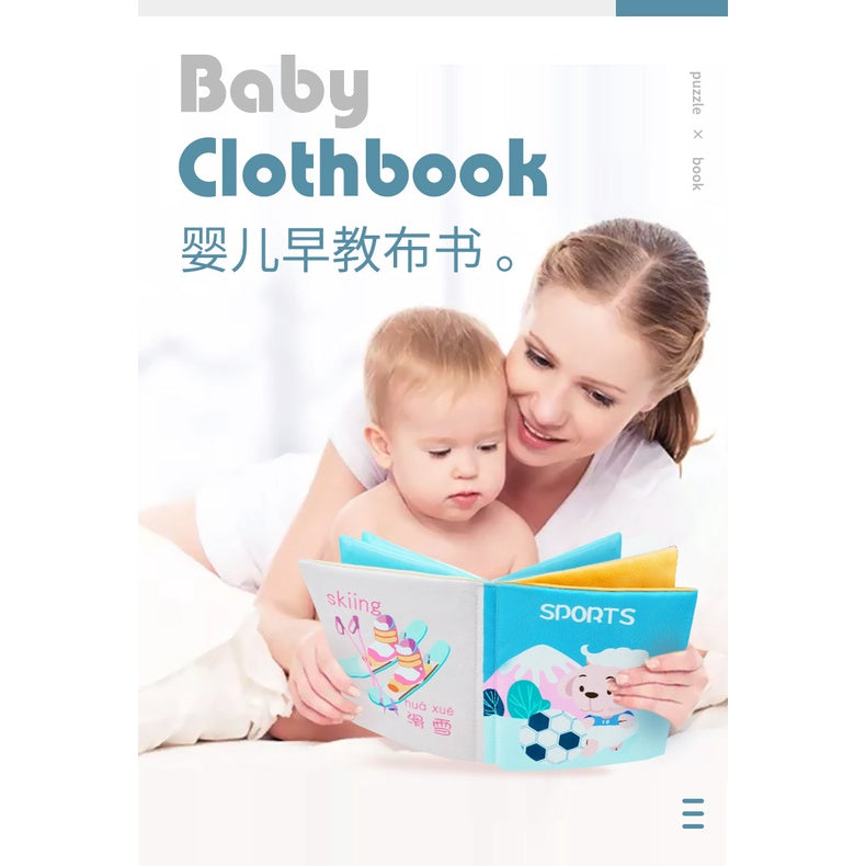 Children Chinese English Pinyin Bilingual Cloth Book Crinkle Sound Kids Storybook Educational Baby