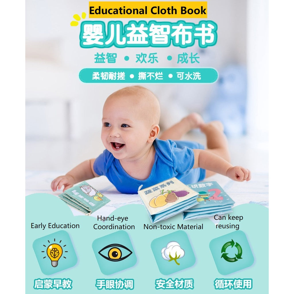 Children Chinese Pinyin Cloth Book Crinkle Sound Kids Storybook Educational Baby Crinkly