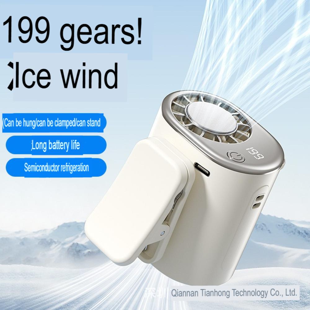 2026 Ice Cooling High Speed Clip Fan Portable Umbrella Fan Strong Wind Used for Outdoor Travel Portable