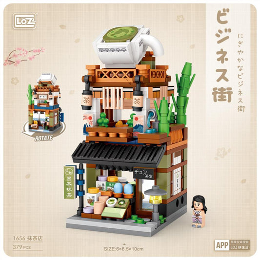 Small Particles Mini Hot Spring Museum Ramen Matcha Shop Street View Children's Toy Building Blocks for Gifts