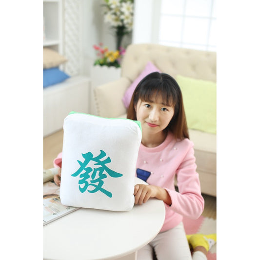 Stuffed Toy Mahjong Plush Toy Doll Pillow Hand Warmer Cushion Bolster Family Gift Christmas Birthday Valentine Gift