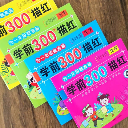 Preschool 300 Word Kindergarten Chinese Characters 3 - 6 Years Old kids chinese preschool book lovely pictures and color