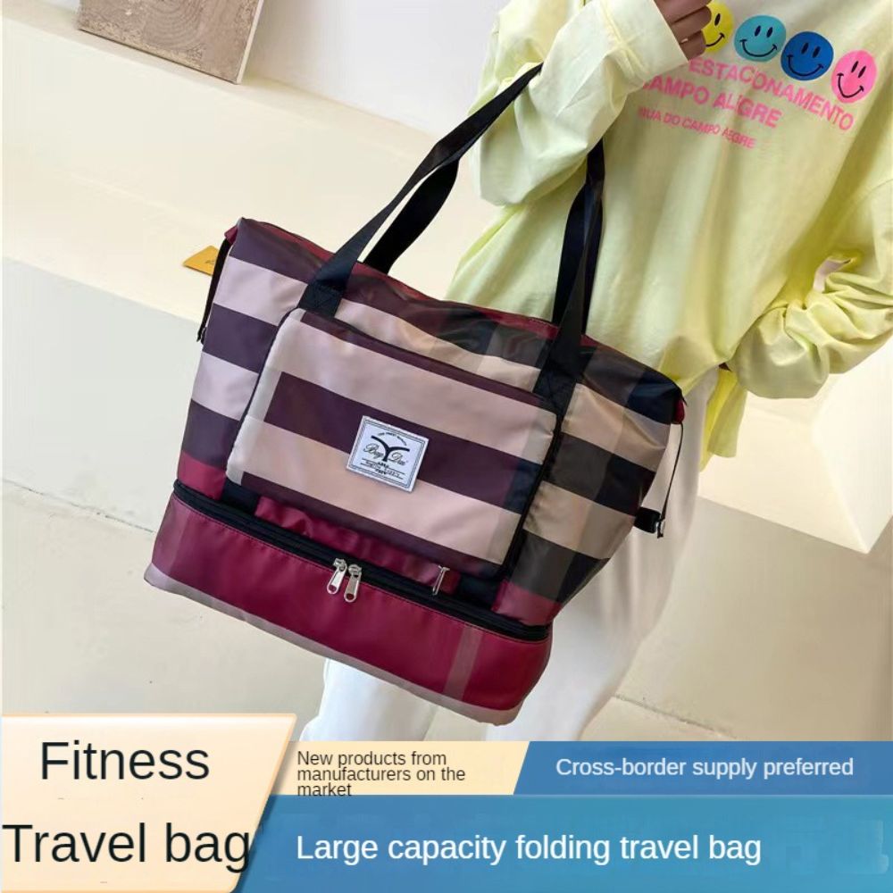 Waterproof Oxford stripe foldable large-capacity travel bag travel luggage bag dry and wet separation multi-function