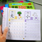 Preschool 300 Word Kindergarten Chinese Characters 3 - 6 Years Old kids chinese preschool book lovely pictures and color