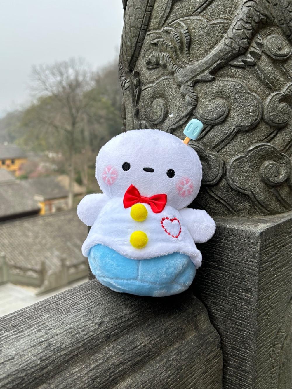 Love and Deep space Cartoon Animal Doll Plush Toy Smiling Snowman Yellow Chicken Doll Gift Stuffed Toy