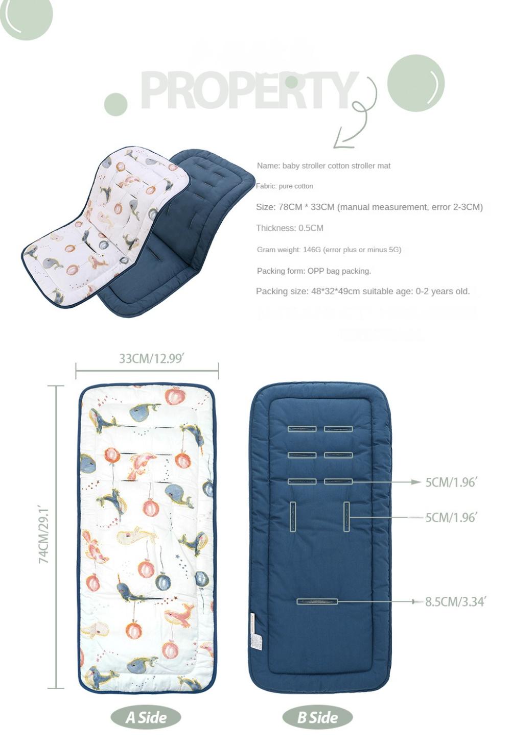 Cotton Baby Seat Liner Stroller Seat Mat Breathable Cushion Pad For Car Seat High Chair Pushchair For Babies