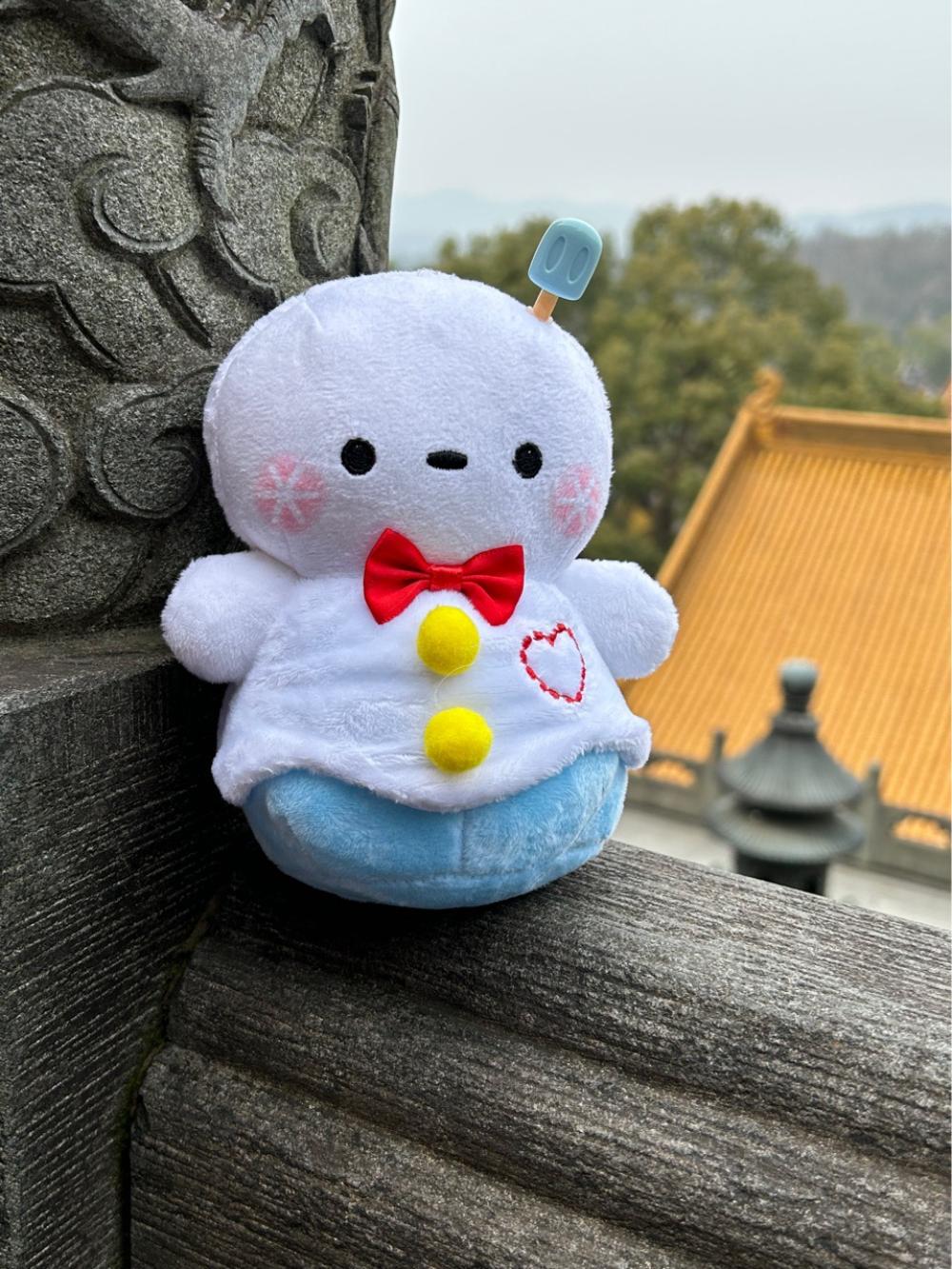 Love and Deep space Cartoon Animal Doll Plush Toy Smiling Snowman Yellow Chicken Doll Gift Stuffed Toy