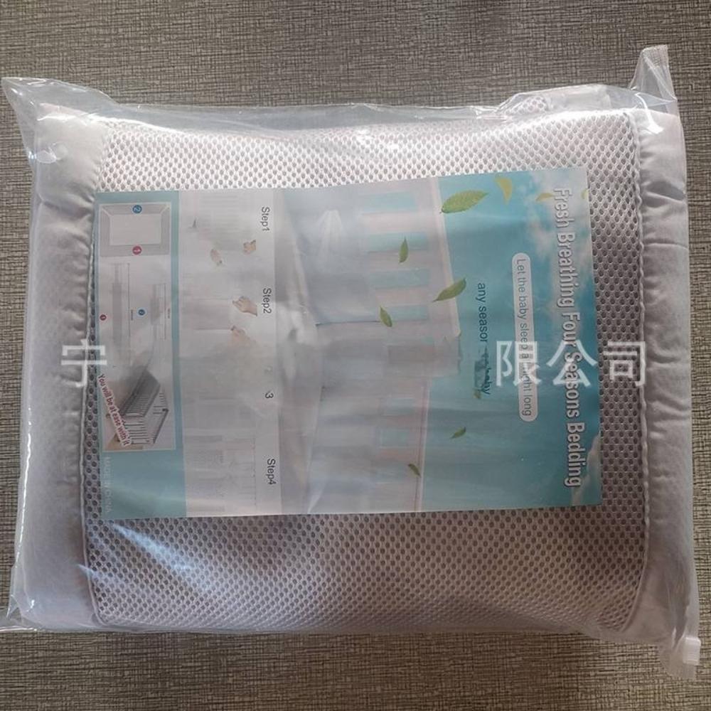 Baby Bed Bumper Soft Crib Bumper Breathable Infant Baby Bedding Set Cotton Anti-fall Bumper Safety And Comfort