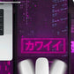 Retro Mousepad Neon Tokyo Street Pixel Art Purple Japanese Anime Skyline/city Desk Mat Gaming Mouse Pad