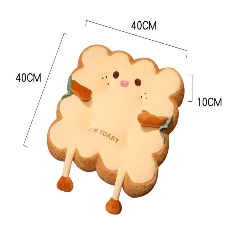 40x40cm Cushions Soft Cute Home Office Sofa Chair Pad Square Comfortable Toast Seat Cushion Buttocks Skin Friendly Plush