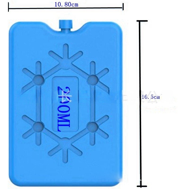 Ice Packs for Lunch Box - Reusable Ultra-Thin Freezer Packs - Long-Lasting Cool Packs for Coolers, Keep Food Fresh,8Pack