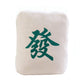 Stuffed Toy Mahjong Plush Toy Doll Pillow Hand Warmer Cushion Bolster Family Gift Christmas Birthday Valentine Gift