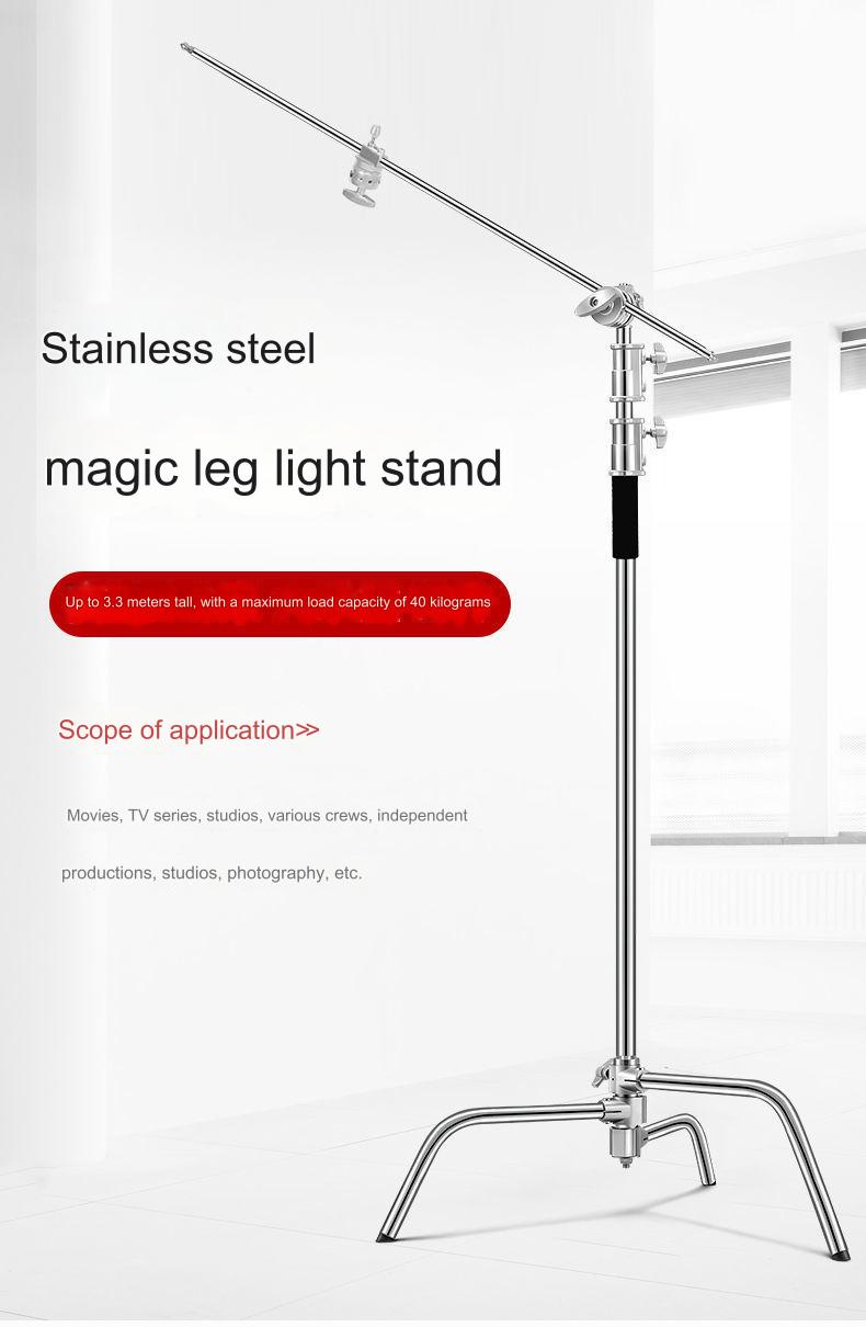 Stainless Steel C Stand Heavy Duty Photography Light Stand Adjustable Stand Photography Studio Monolight