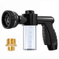 Portable Pressure Hose Nozzle Foam Gun 8 In 1 Jet Spray Gun Soap Dispenser Garden Watering Horse Dog Pet Animal Car Wash