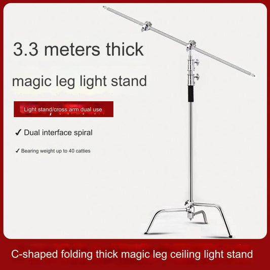 Stainless Steel C Stand Heavy Duty Photography Light Stand Adjustable Stand Photography Studio Monolight