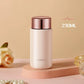 230ml Mini Stainless Steel 316 Thermal Flask With Filter Portable Fashion High Quality Coffee Tea Thermal Water Bottle Tumbler