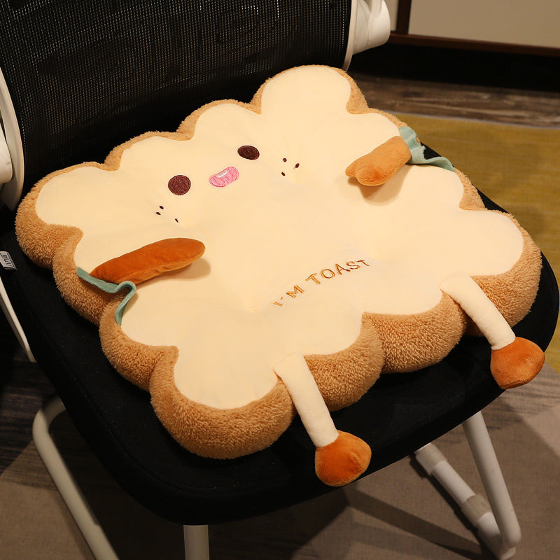 40x40cm Cushions Soft Cute Home Office Sofa Chair Pad Square Comfortable Toast Seat Cushion Buttocks Skin Friendly Plush