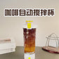 700ml Electric Protein Shaker Bottle Auto Mixing Cup Portable USB Rechargeable Coffee & Supplement Mixer