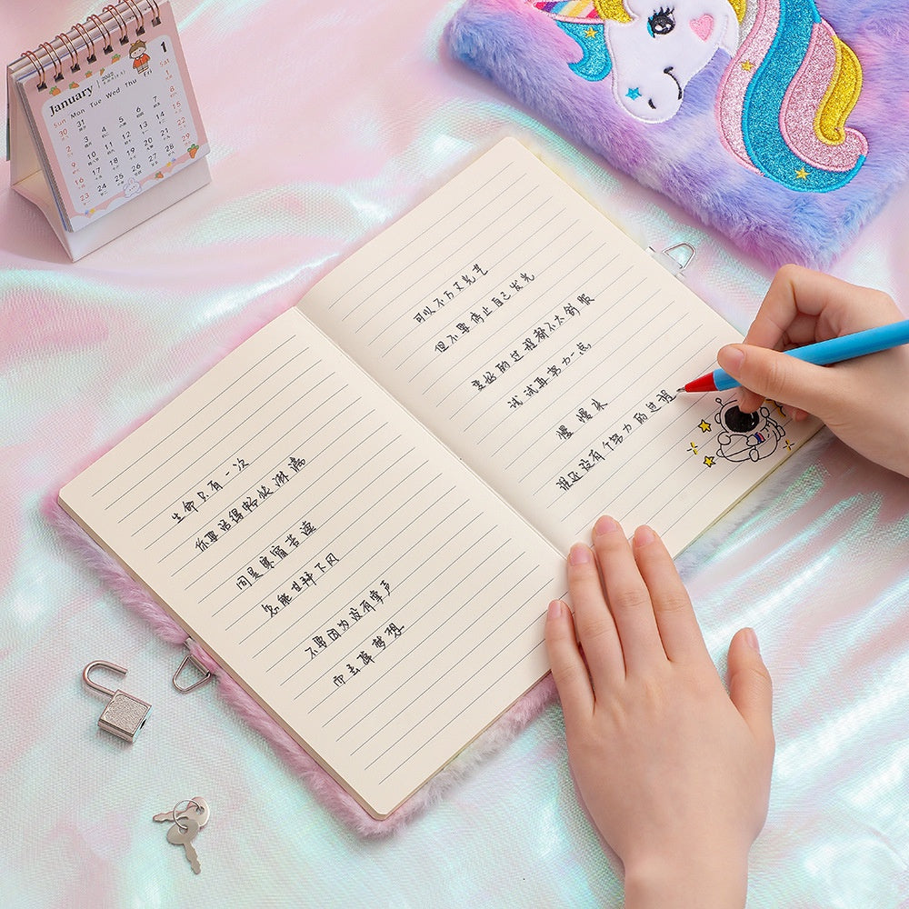 Notebook Feather Book Unicorn Character Cute Unicorn Planner Book Children's Student Diary With Lock