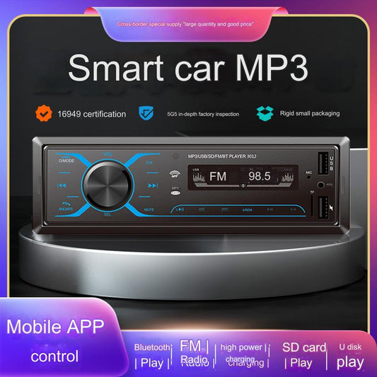 12V/24V touch USB card car radio card machine truck mp3 bluetooth player mobile app control smart BT