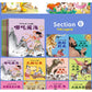 100 Books Chinese Pinyin Children Bed Time Stories Baby Babies Book Toddler Kids Early Learning Story Storybook