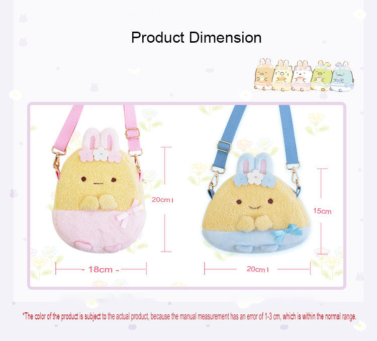 Sumikko Gurashi Fantasy Garden Plush Shoulder Bag Cartoon Sling Bag Girls Birthday Christmas Gift