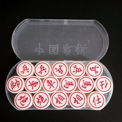 Chinese Chess Set Zhongguo Xiangqi board game school work play