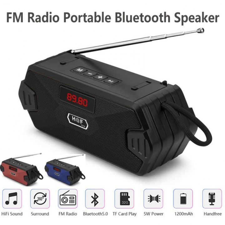 FM Radio Portable Bluetooth Wireless Speaker Stereo Bass with FM Radio TF USB AUX MP3 Subwoofer Loudspeaker