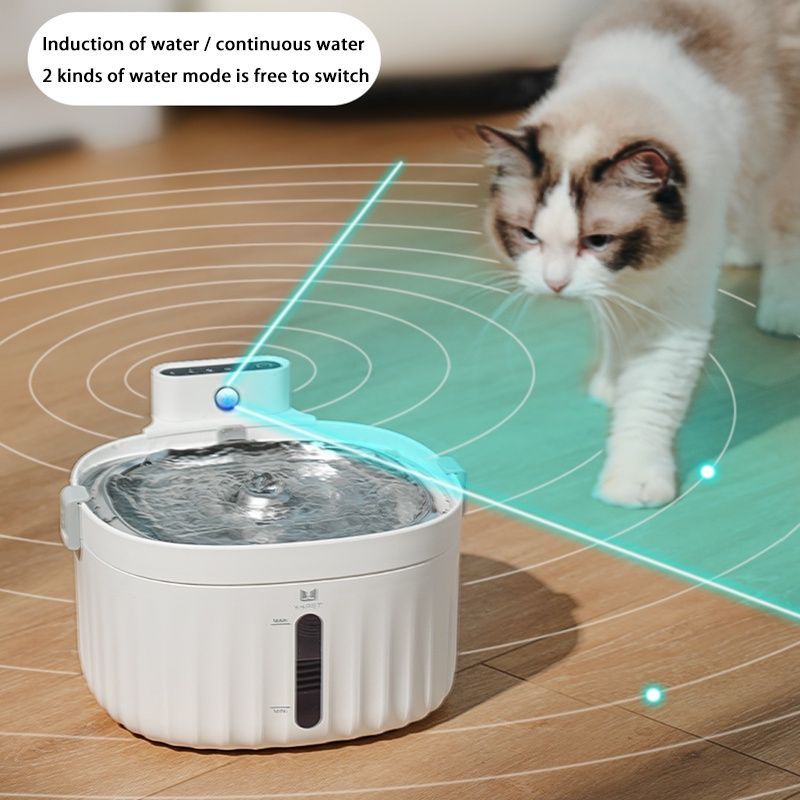 Wireless Pets Cat Water Fountain Auto Feeder Cat Supplies Puppy Water Bowl Intelligent Wireless Automatic Circulation