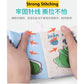 Children Chinese Pinyin Cloth Book Crinkle Sound Kids Storybook Educational Baby Crinkly