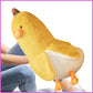 Banana Duck Plush Toy 50cm/19.69in Super Soft PP Cotton Stuffed Plushie 50cm Creative Adorkable Large Home