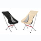 Copy of Travel Folding Chair  Ultralight High Load Camping Chair Portable Beach Hiking Picnic Seat Fishing Tools Outdoor Chair