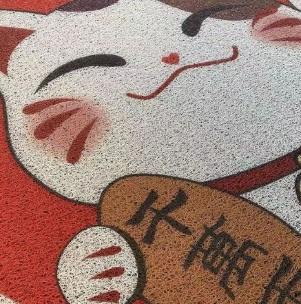 Lucky Cat Door Floor Mats Entrance Can Be Cut Red Silk Rings Household Foot Carpets Safe Carpet And Rugs Floor Mats