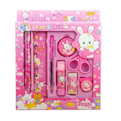 Stationery set present for children kids school boys and girls