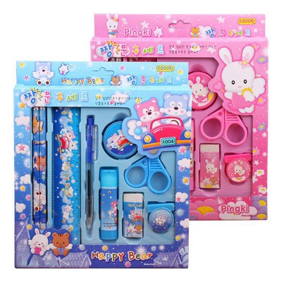 Stationery set present for children kids school boys and girls